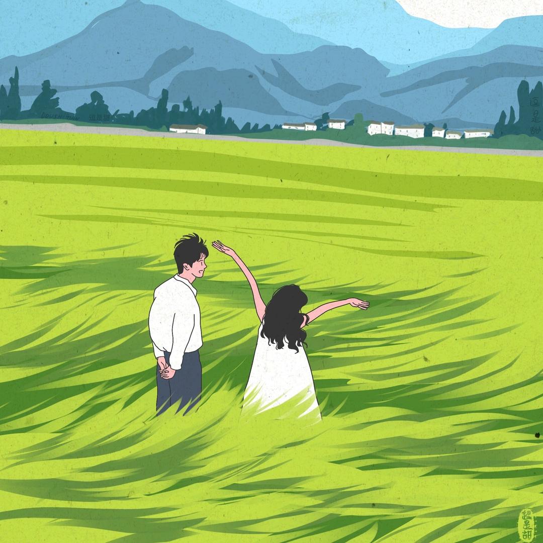 前晨命中注定🎯