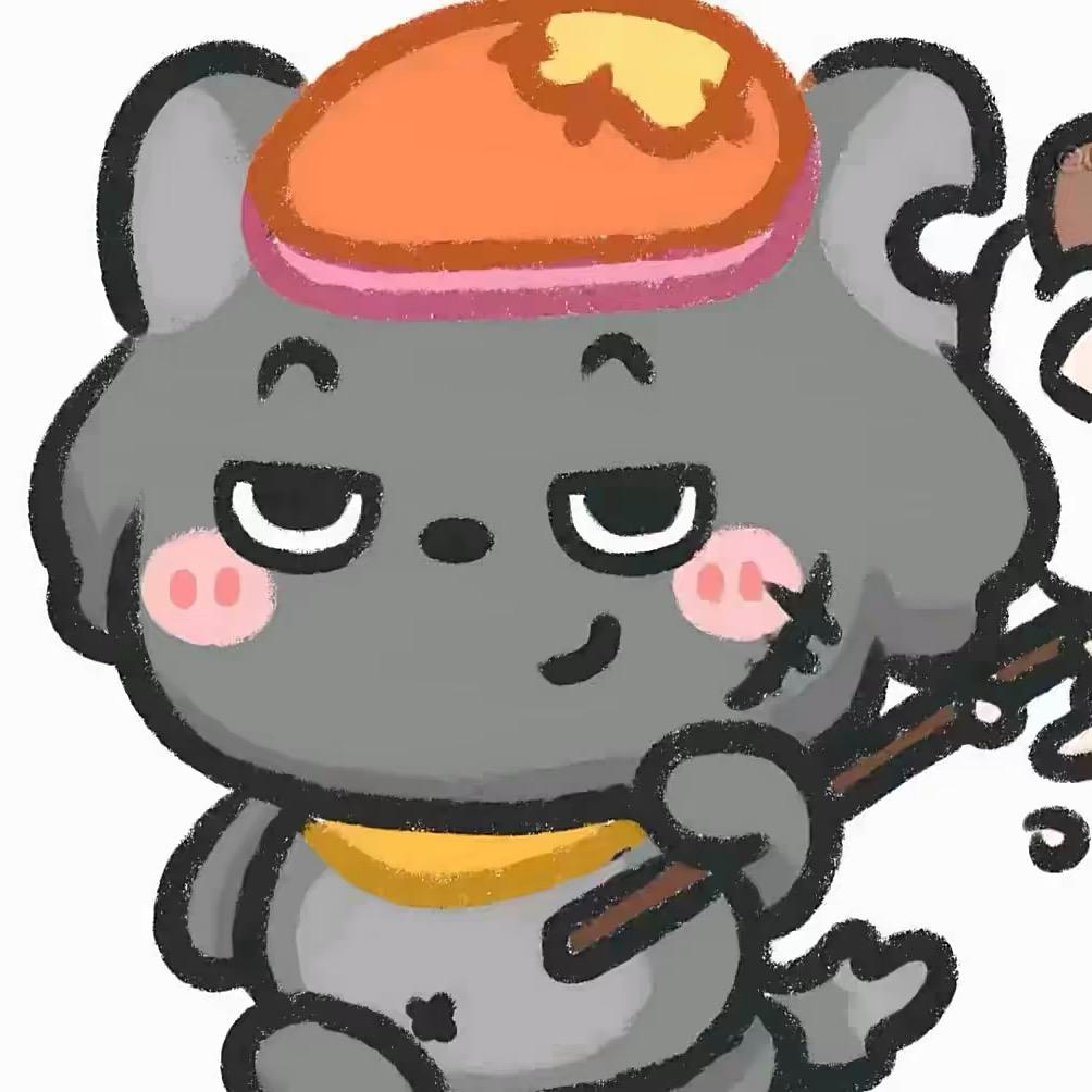 小橘子🍊