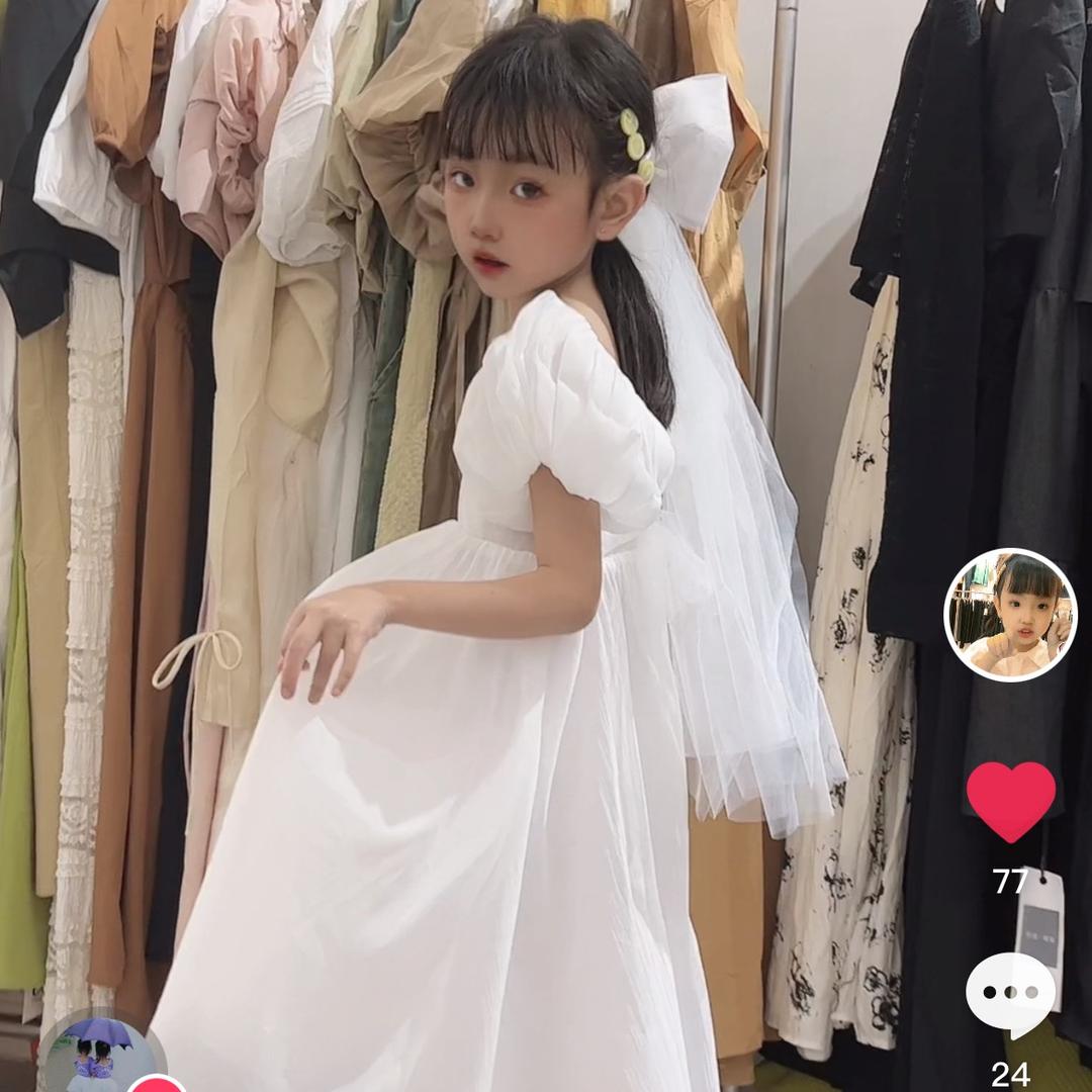 任集小安家