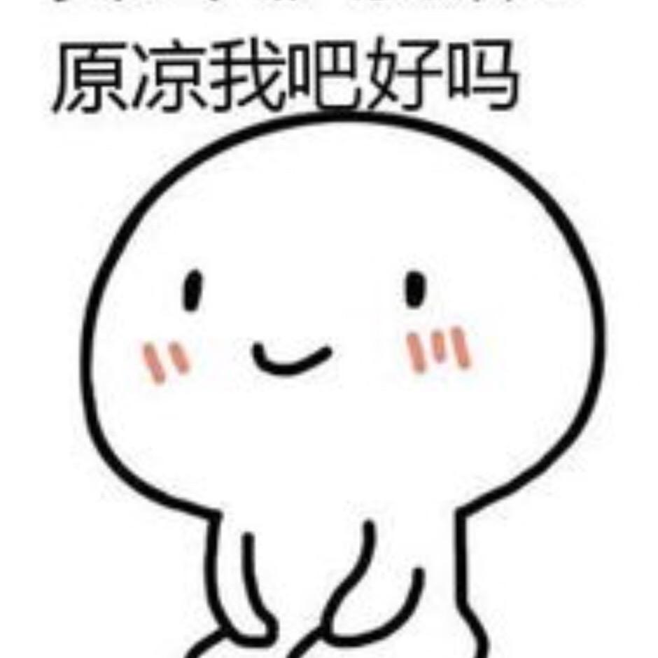 抖音打开你的新世界