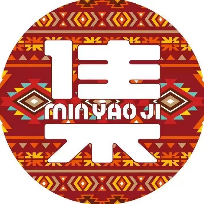 吉林民谣集福利君