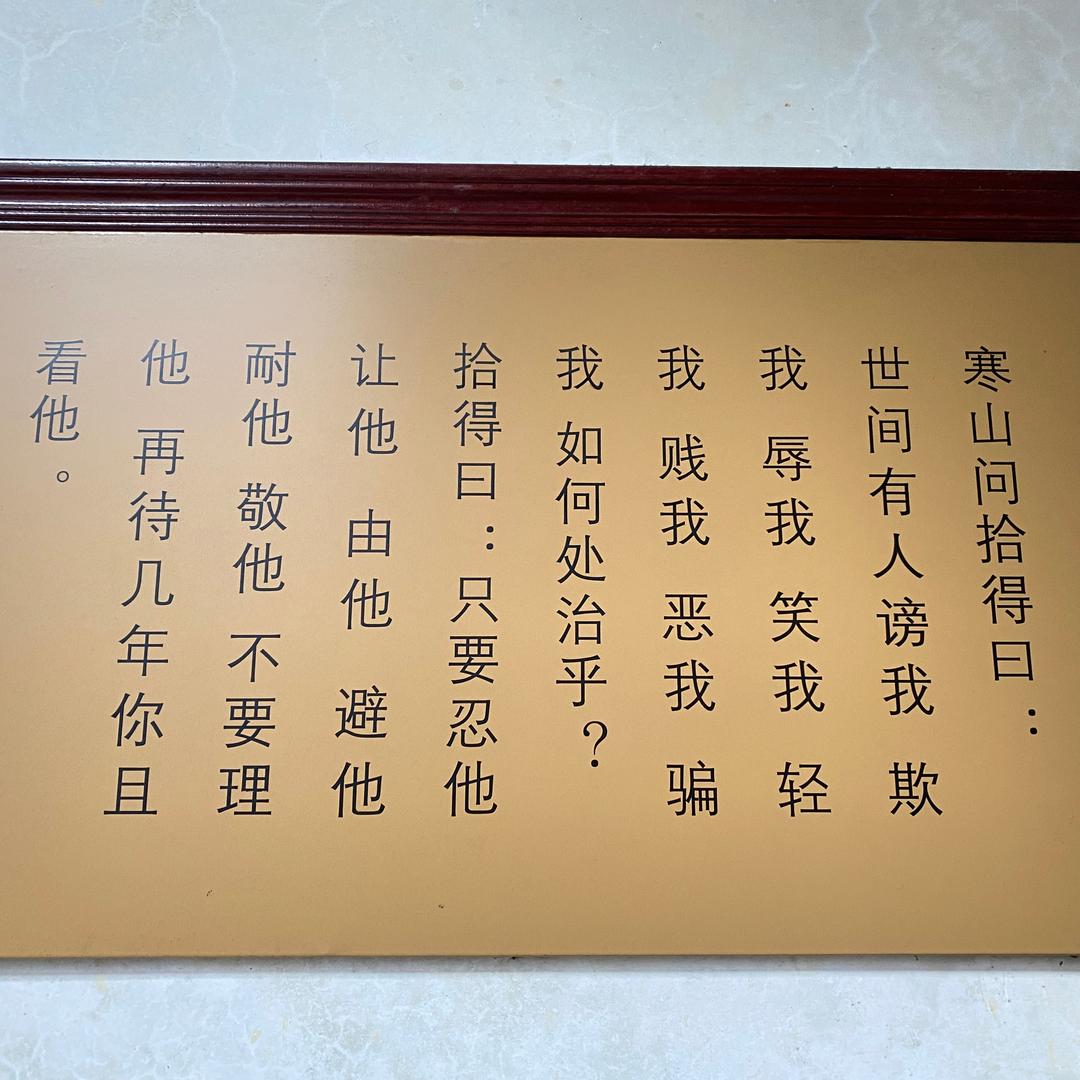 老布鞋