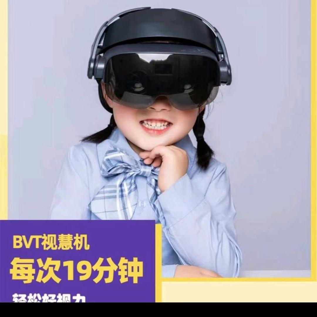 造世界明目益智体验中心（阿炫）
