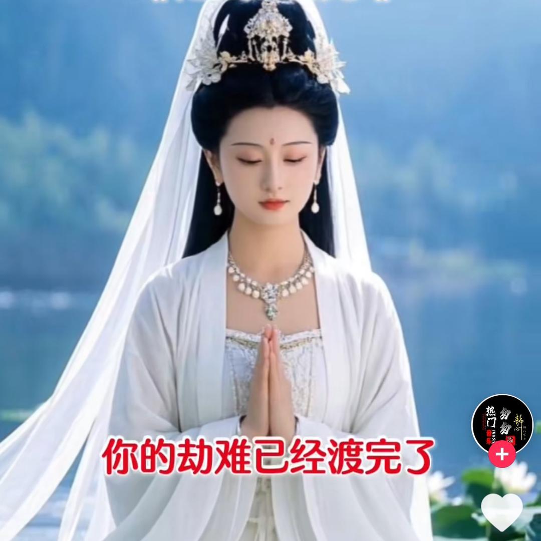 💐慧姐🧘🏻‍♀️🚶🏻‍♂️