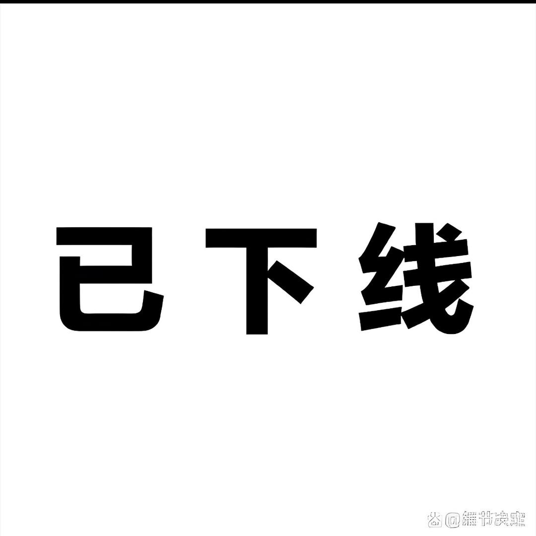 青衫客