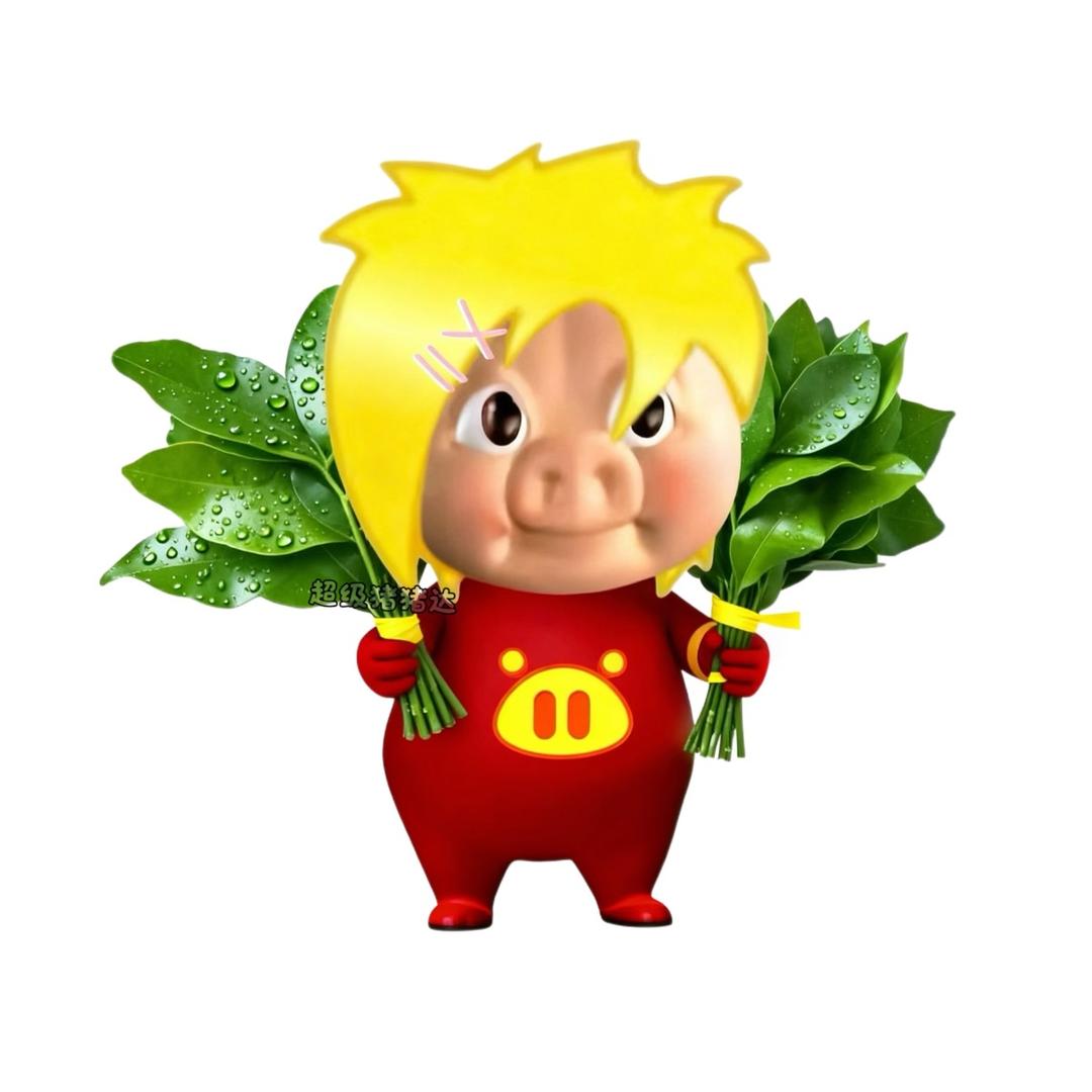 小竹爱吃薯条🍟