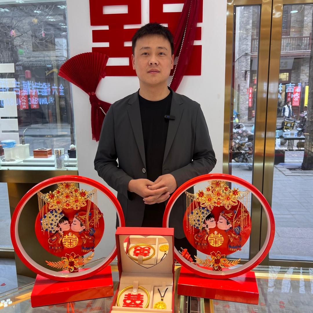 浚县金六福吉祥珠宝