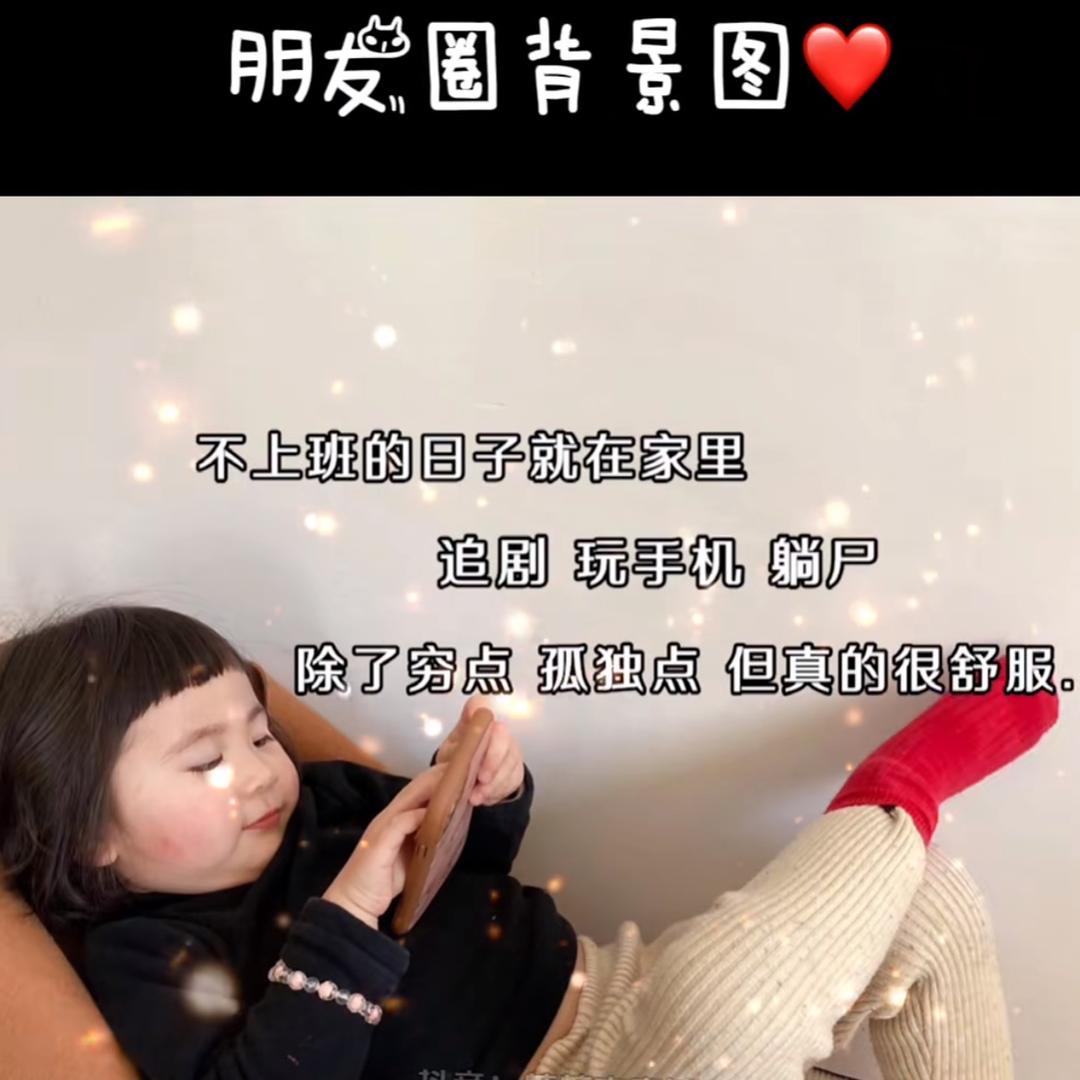 欧美剧吧