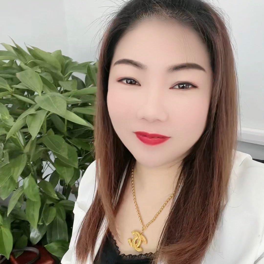 许姐，