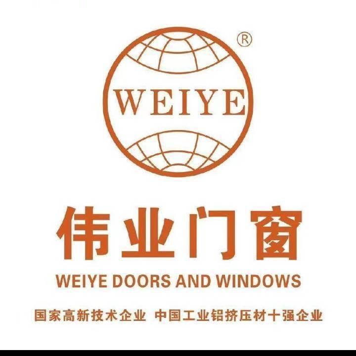 伟业铝材～富思门窗～