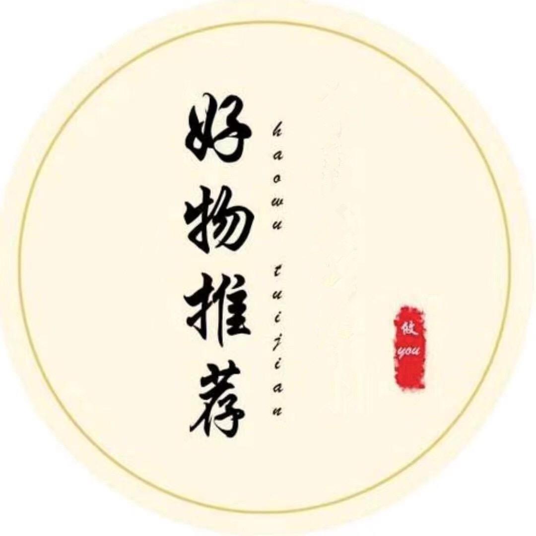 leleyouxuanh
