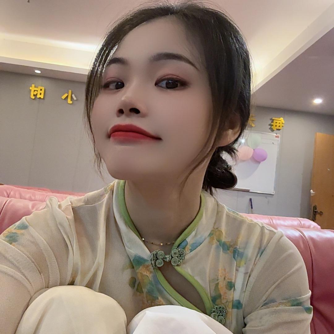 妞🐮