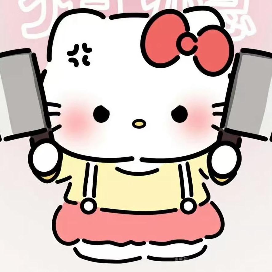 ˃ ᵕ ˂