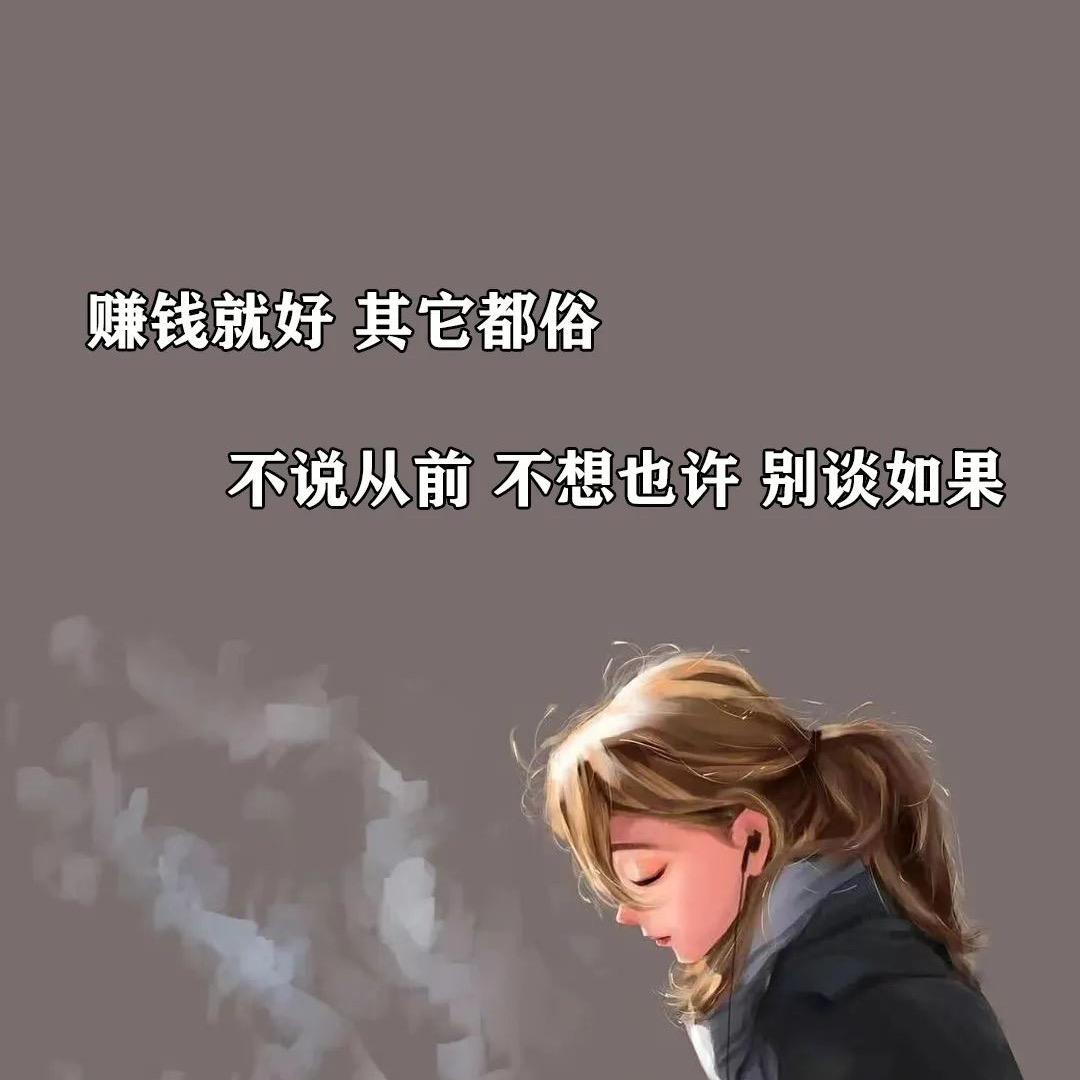 旺仔牛奶