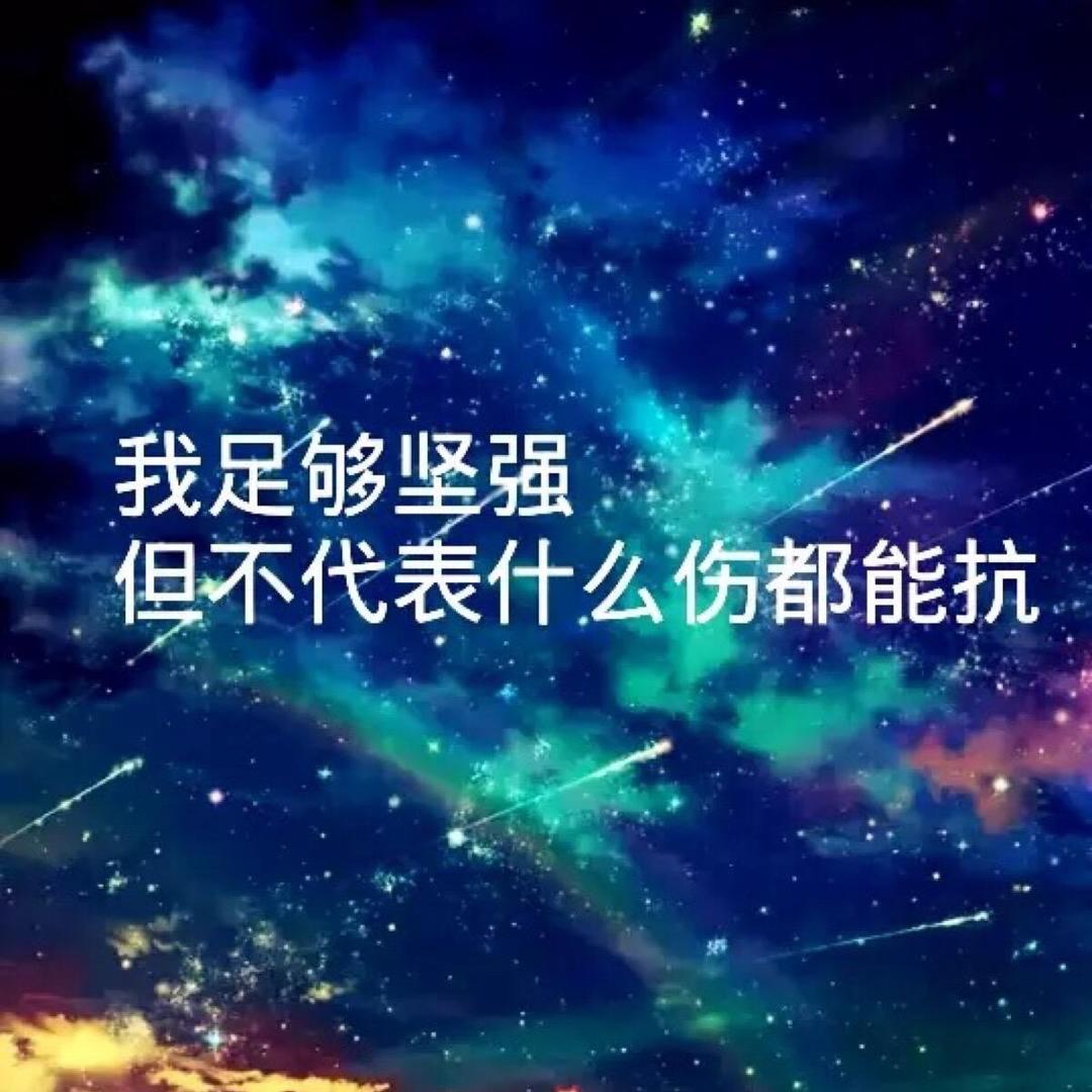 远征OL-小凡