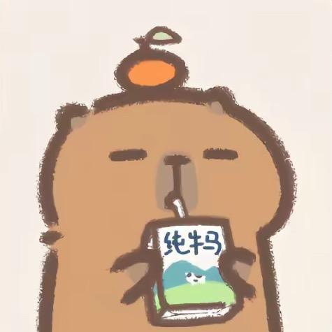派大星没有派
