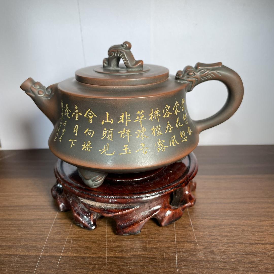 星雨坭兴陶坊