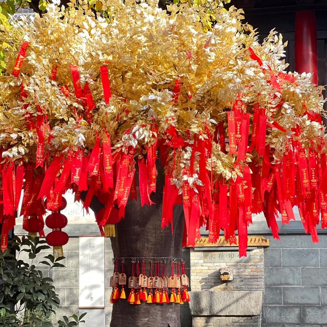 万禧