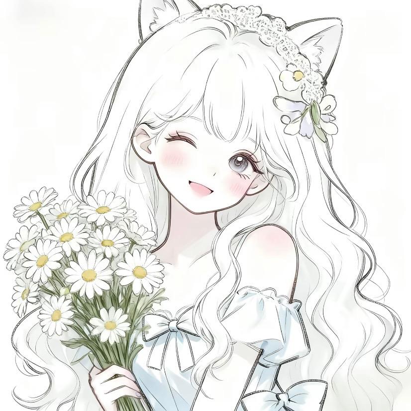 花花呀