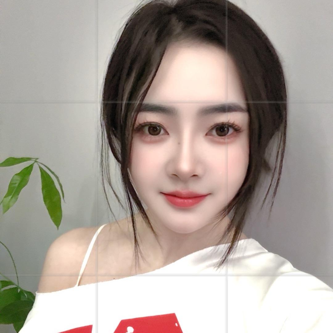 丫头