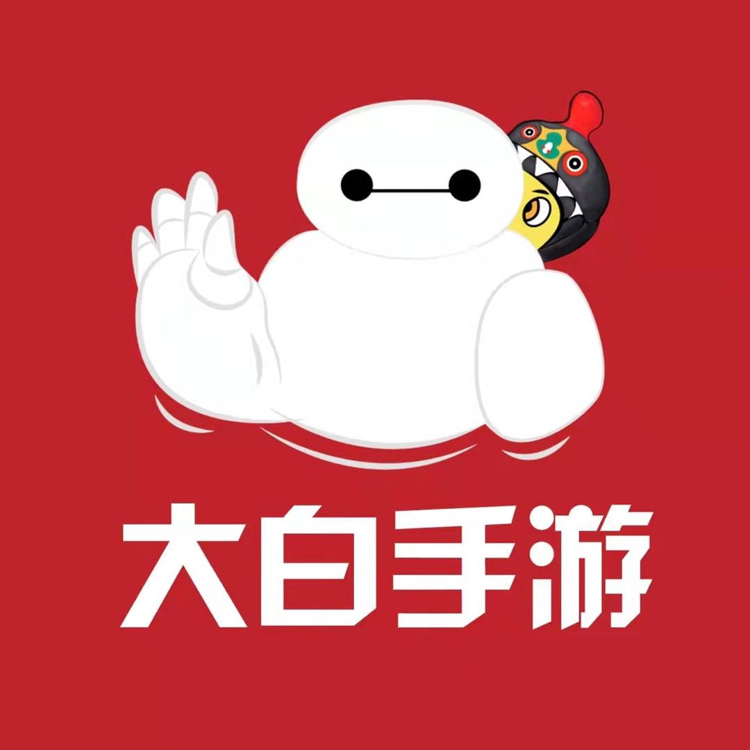 大白手游鉴定@抖音