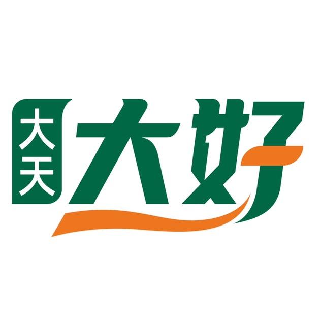 大天种业大好