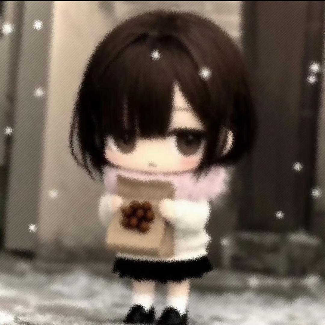 杳杳
