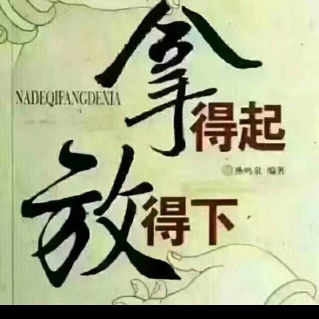 独宠💞