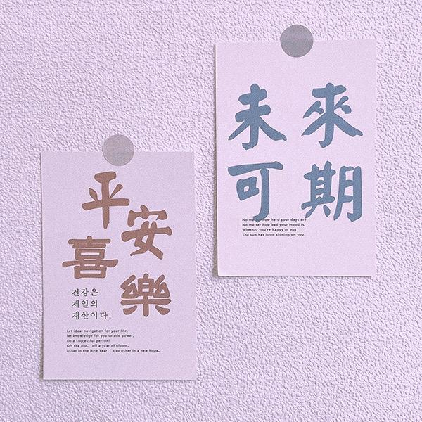 小袁zc