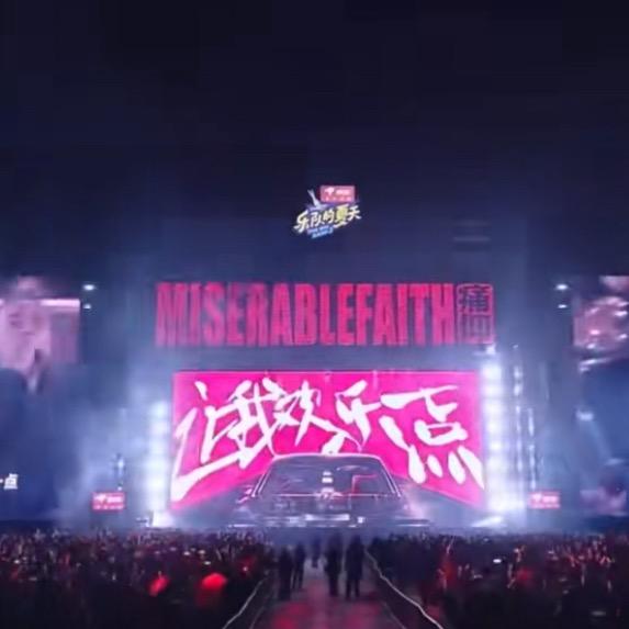 湖北武汉演出乐队