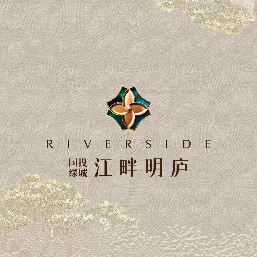 国投绿城·江畔明庐