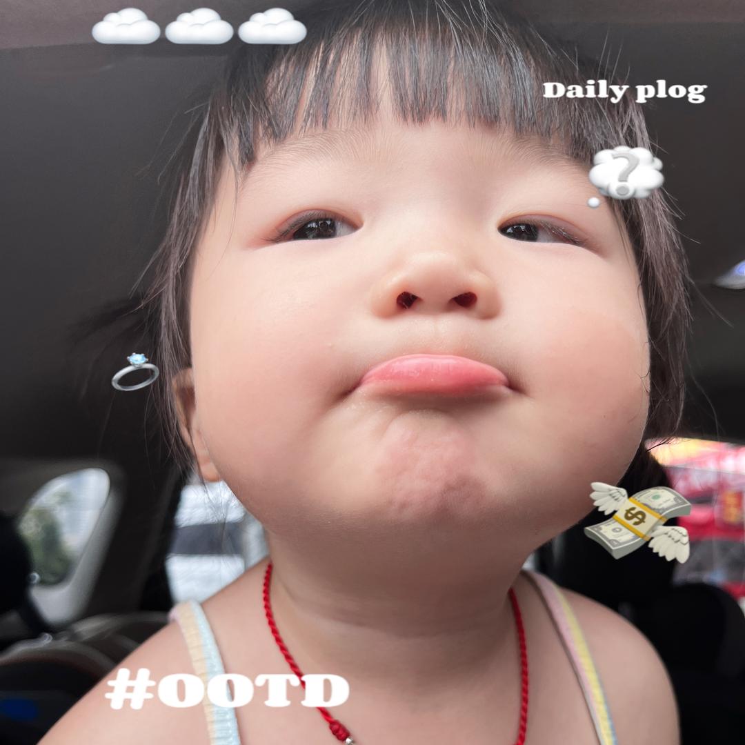 杉杉快来