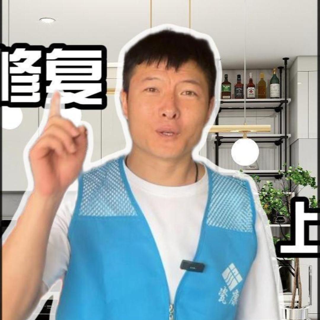 白哥瓷砖修复养护