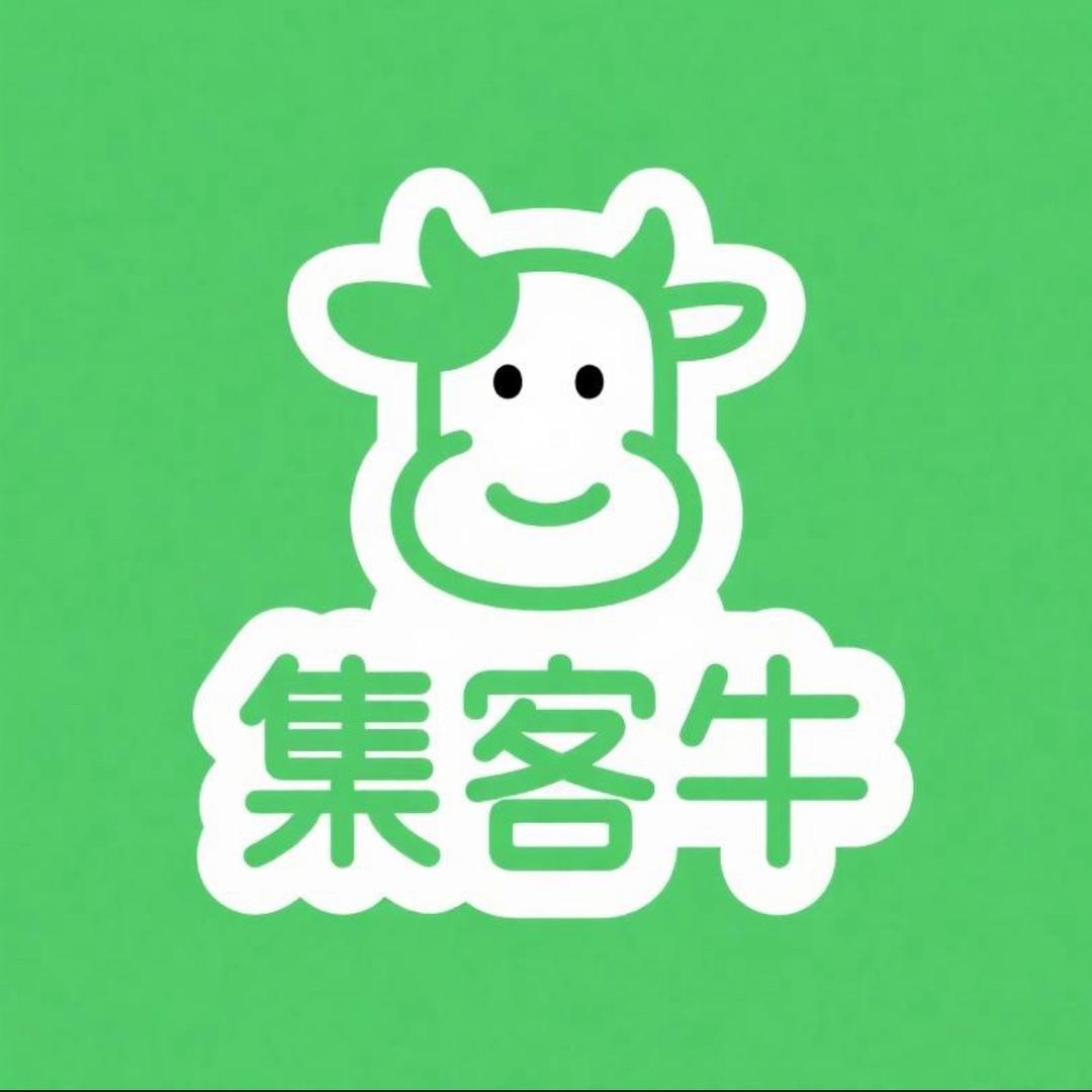 集客生鲜店
