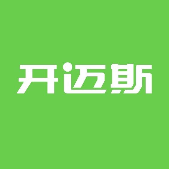 开迈斯官方旗舰店
