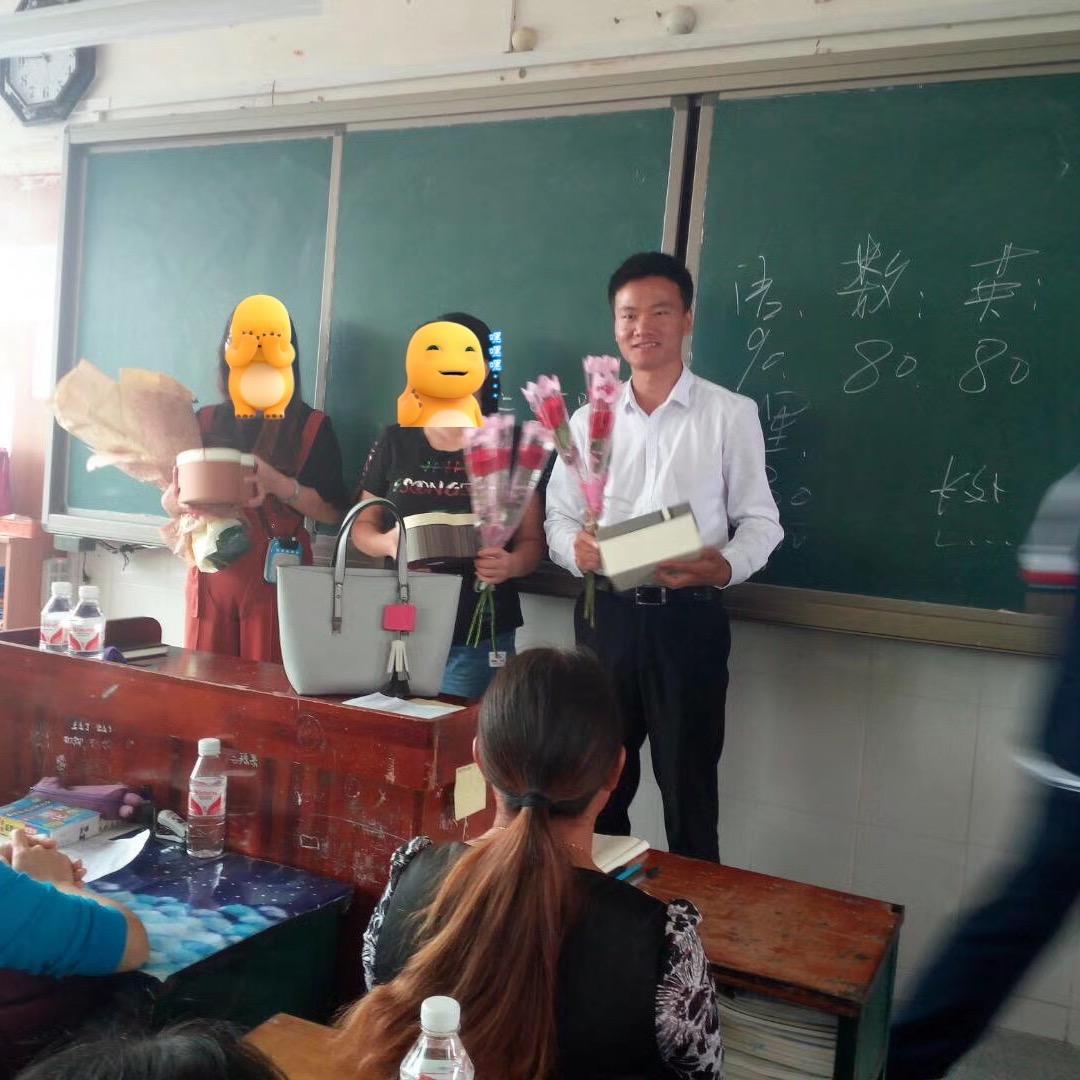 高中数学周老师(9年公立裸辞)