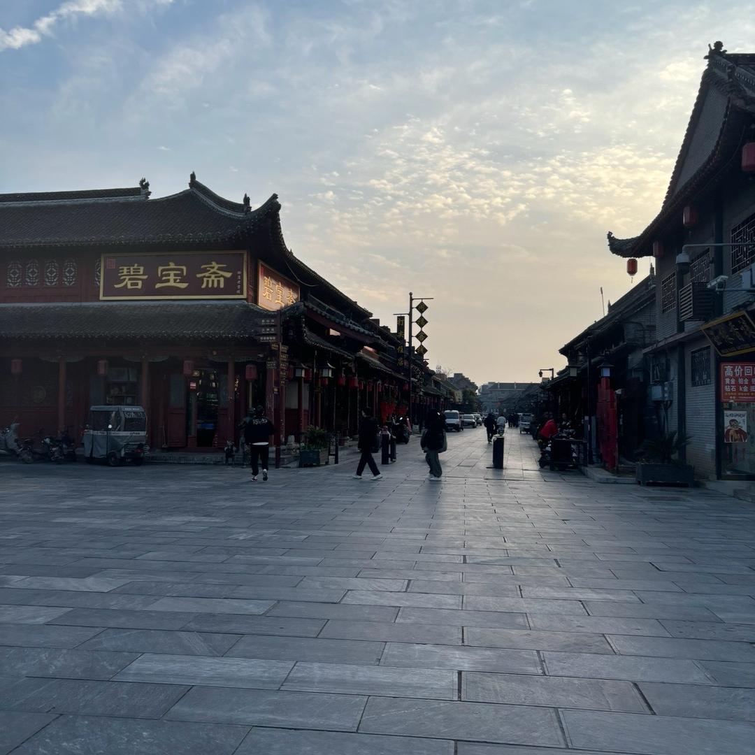 展望未来
