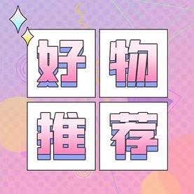 沉默念一切美丽