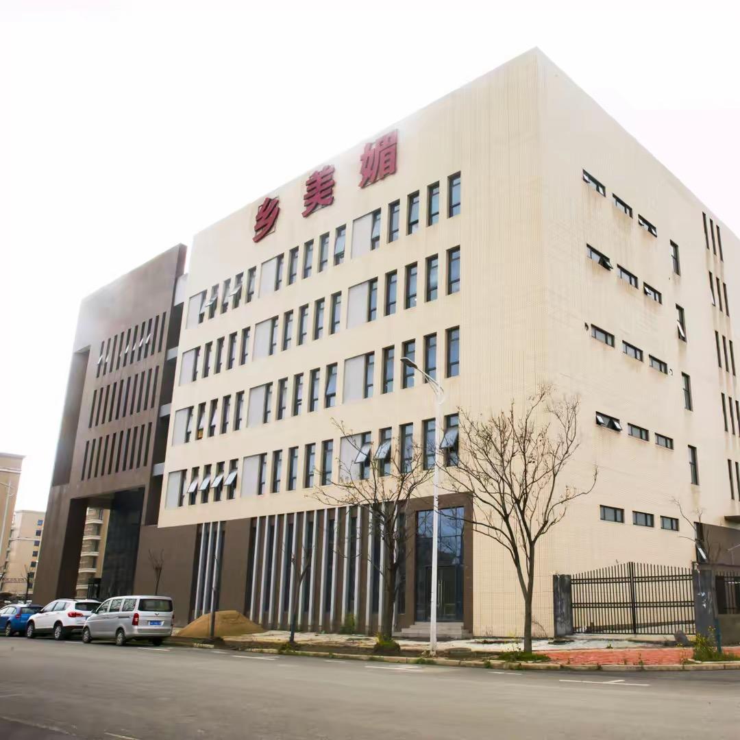 乡美媚工厂女装(实体店)