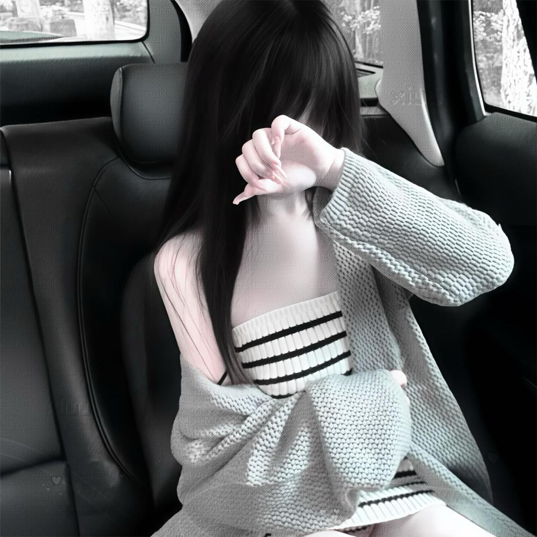 唉