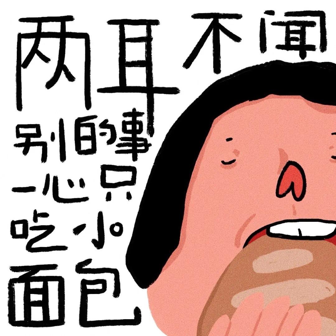 思宇