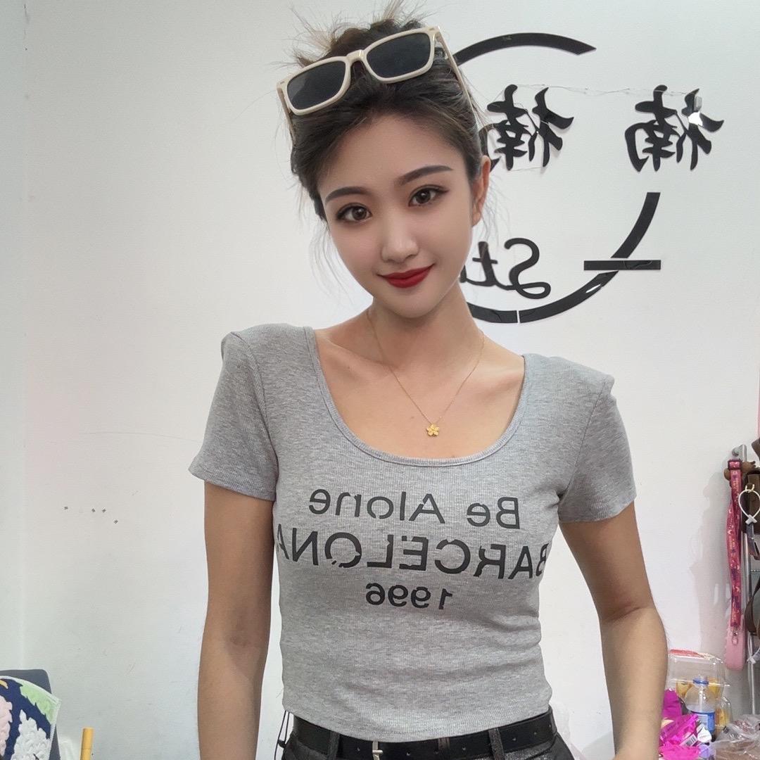 济阳楠楠👗