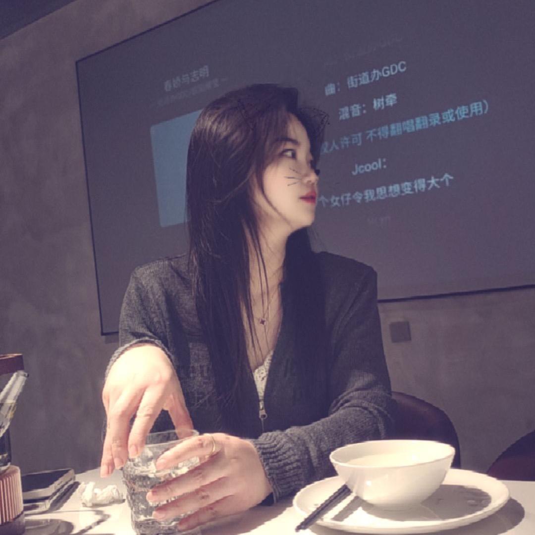 静守时光