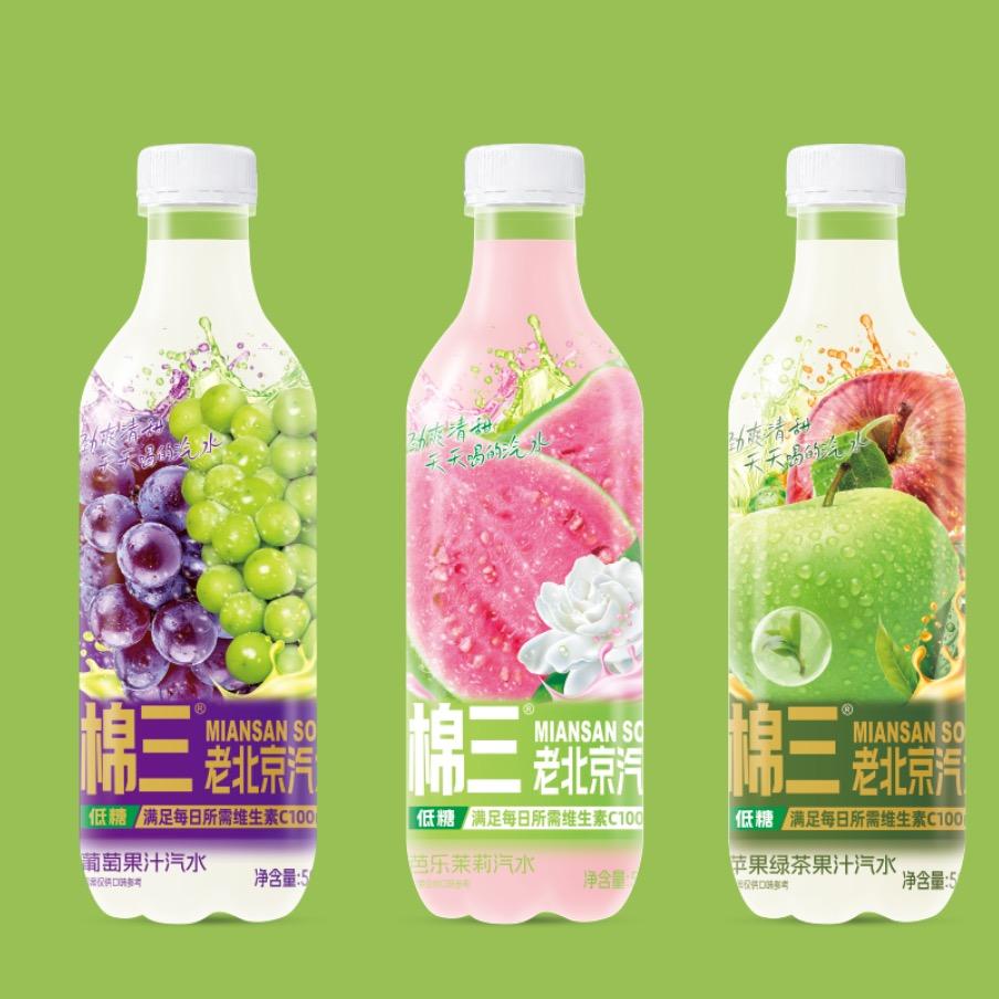 汽水OEM代加工厂