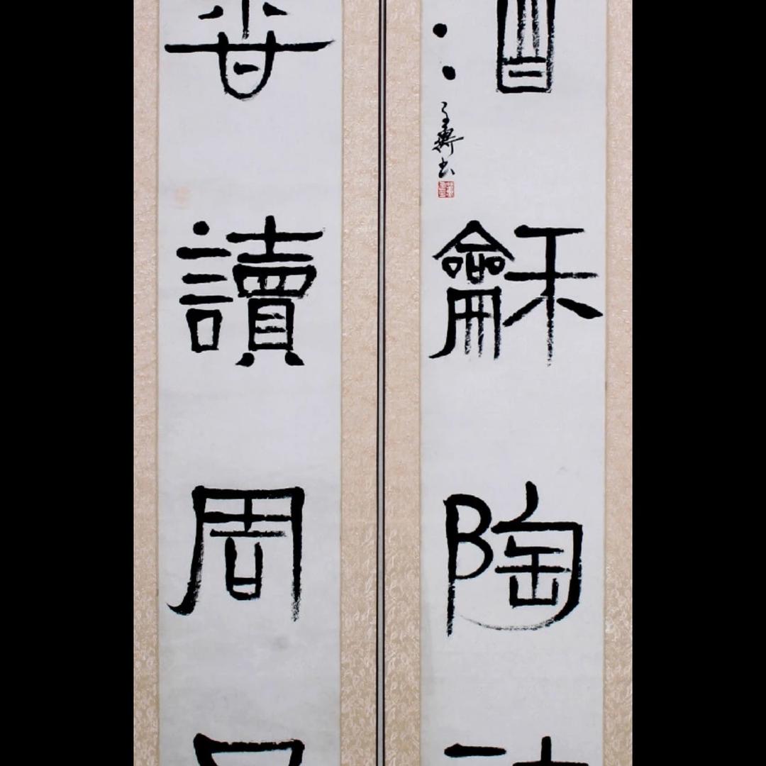 太空霸主，本天遵