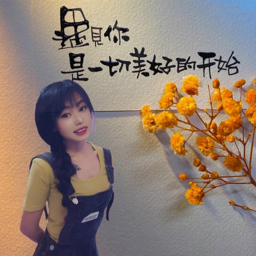 🦋¹⁰.₂₀琼℘࿐