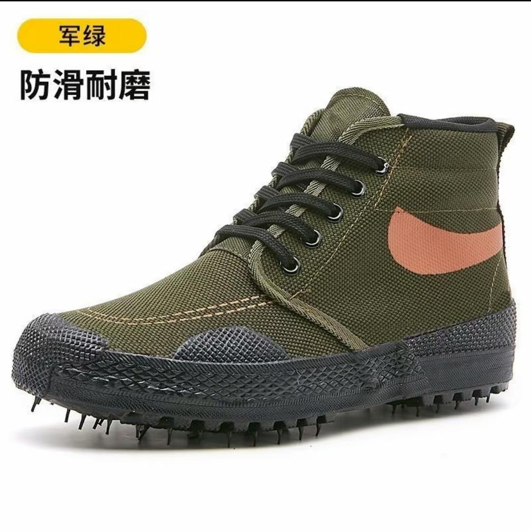 利铭百货