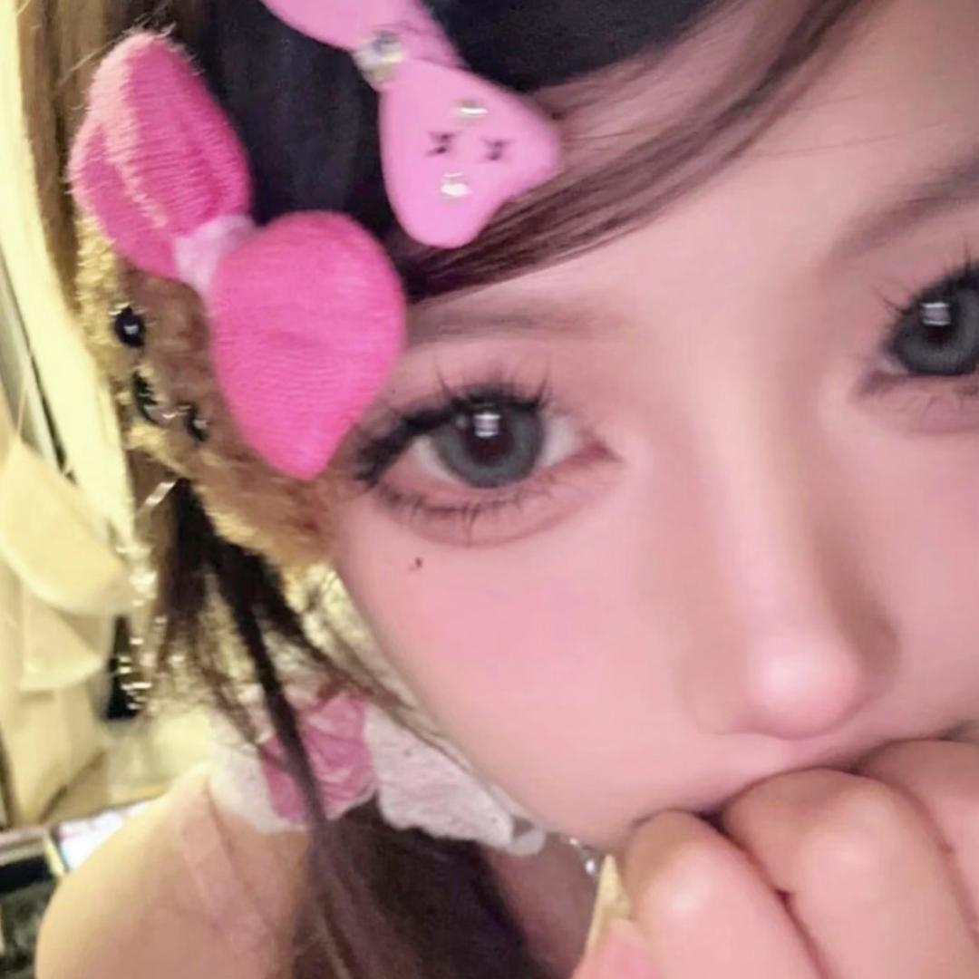 清•