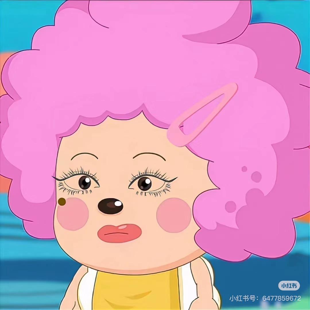 私奔到火星（见到热巴版）