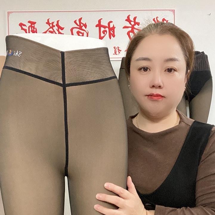 腾芳袜业小店